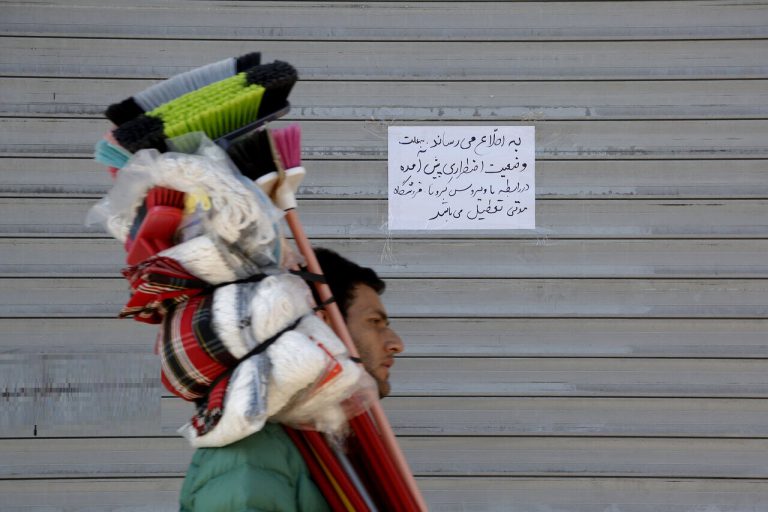 آخرین مهلت ثبتنام صاحبان مشاغل در سامانه کارا آخرین مهلت ثبتنام صاحبان مشاغل در سامانه کارا