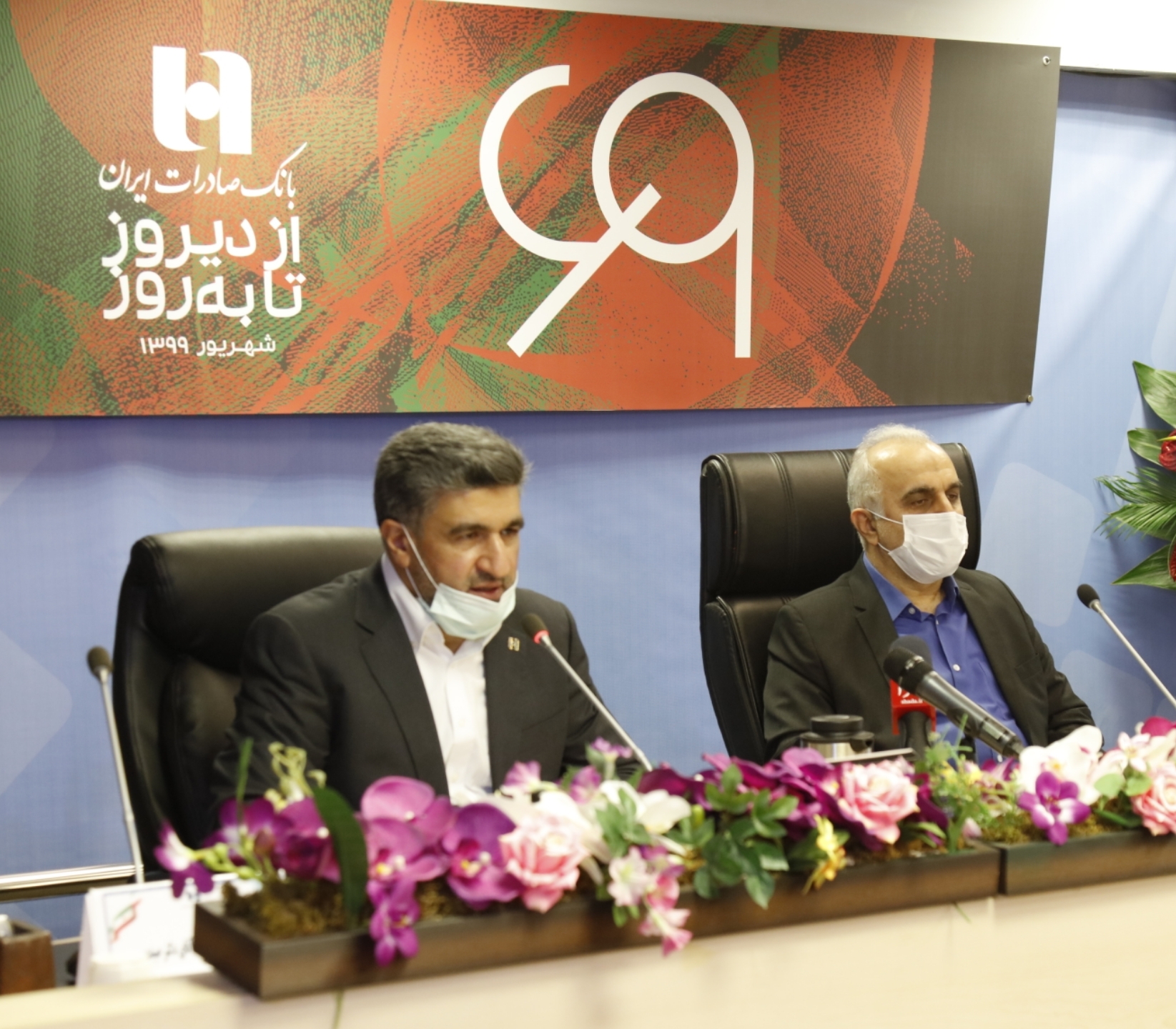 چهار طرح اعتباری جدید برای رونق تولید و حمایت از مسکن قشر متوسط/ تحول دیجیتال بانک صادرات ایران با پیشخوان «شمس» چهار طرح اعتباری جدید برای رونق تولید و حمایت از مسکن قشر متوسط/ تحول دیجیتال بانک صادرات ایران با پیشخوان «شمس»