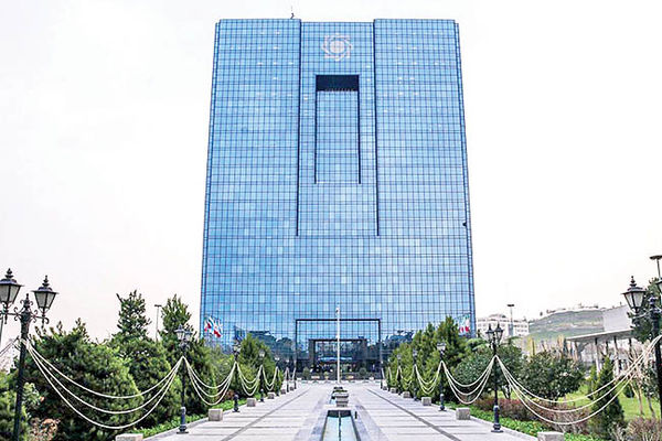 سپرده گذاران بانکی بخوانند سپرده گذاران بانکی بخوانند