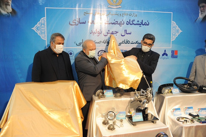 مقیمی: به دنبال قطع وابستگی به منابع خارجی در صنعت خودروی کشور هستیم مقیمی: به دنبال قطع وابستگی به منابع خارجی در صنعت خودروی کشور هستیم