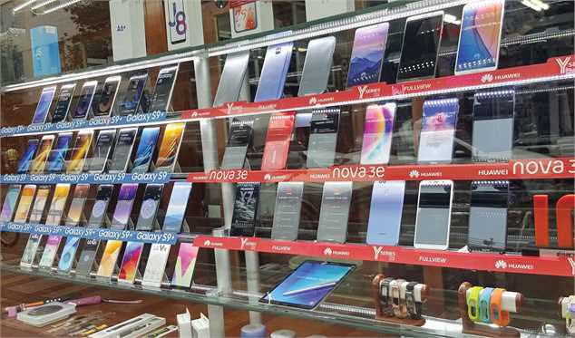 برنامهریزی برای تولید تلفنهمراه در داخل کشور برنامهریزی برای تولید تلفنهمراه در داخل کشور