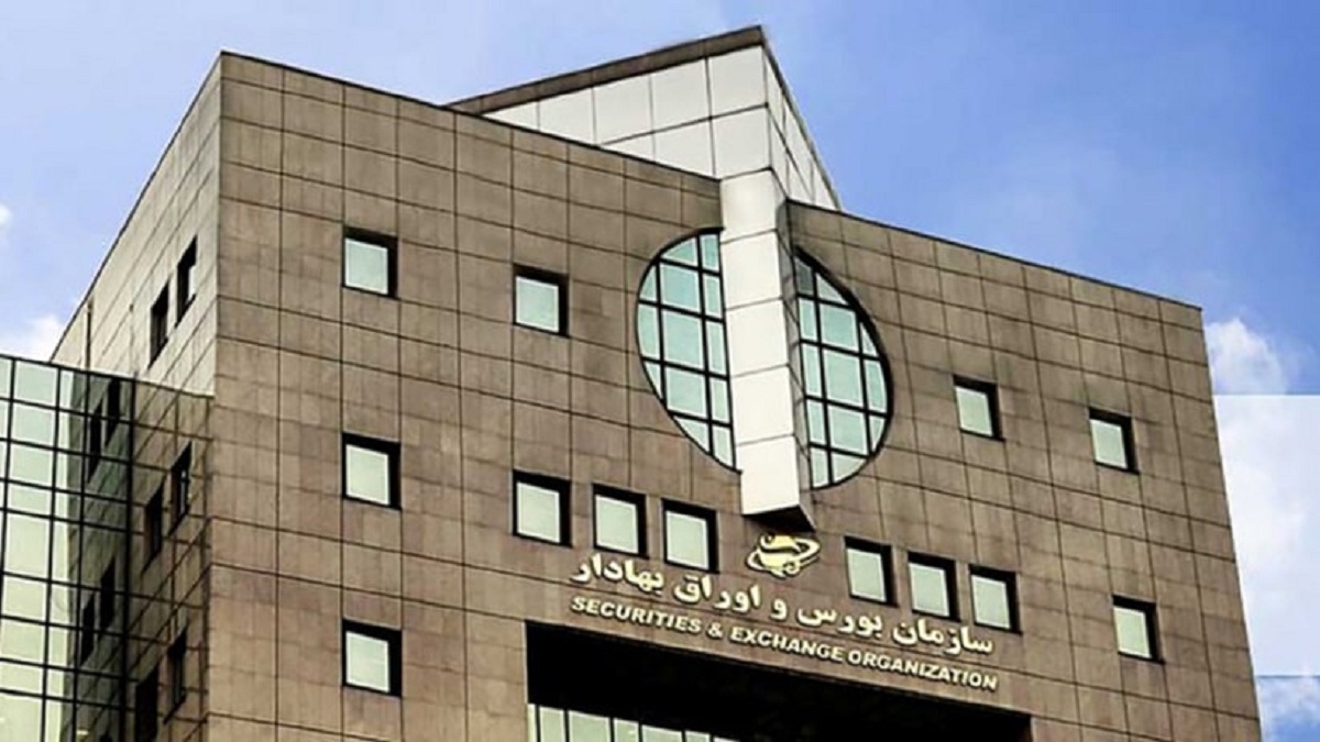 پذیرهنویسی صندوق سرمایهگذاری با درآمد ثابت پذیرهنویسی صندوق سرمایهگذاری با درآمد ثابت