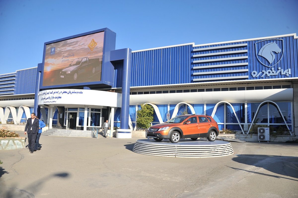 تحویل حضوری خودرو به مشتریان حتی در روزهای جمعه تحویل حضوری خودرو به مشتریان حتی در روزهای جمعه
