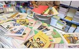 جنجال حذف تصویر دختران از کتاب درسی جدید جنجال حذف تصویر دختران از کتاب درسی جدید
