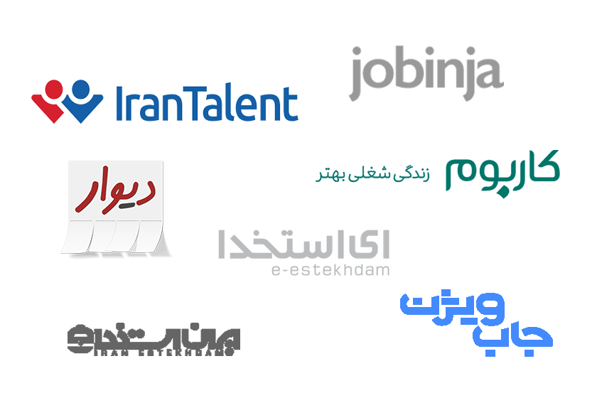 بررسی و مقایسه پلتفرمهای آنلاین آگهی استخدام؛ دیوار ارزانترین و پربازدهترین بررسی و مقایسه پلتفرمهای آنلاین آگهی استخدام؛ دیوار ارزانترین و پربازدهترین