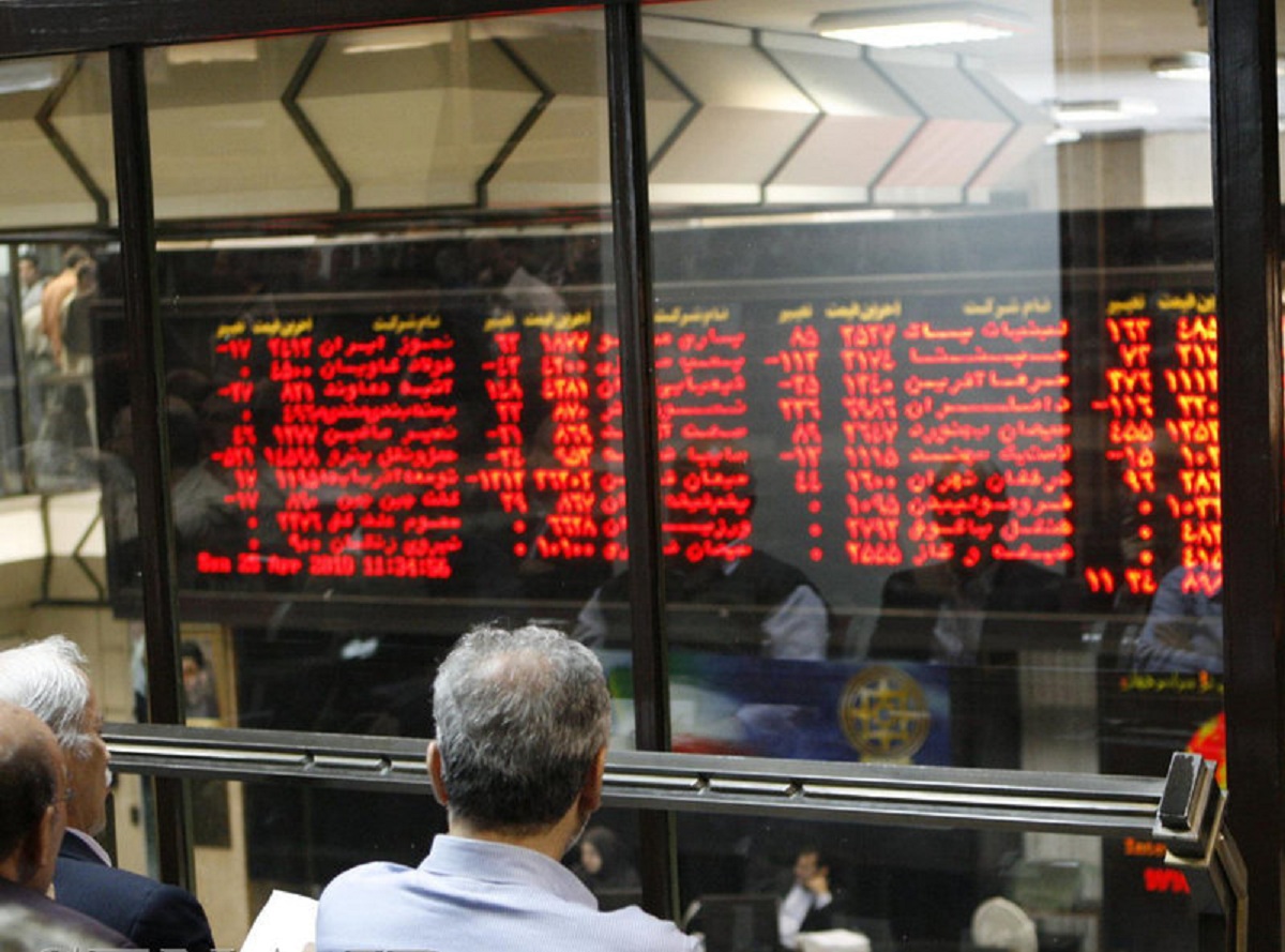 ممنوعیت بنگاهداری بانکها بیاثر میشود ممنوعیت بنگاهداری بانکها بیاثر میشود