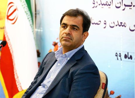 در بخش معدن و صنایع معدنی ۱۰درصد بازگشت سهام داشتهایم/ سبدگردانهایی با راهبری ایمیدرو تشکیل میشود در بخش معدن و صنایع معدنی ۱۰درصد بازگشت سهام داشتهایم/ سبدگردانهایی با راهبری ایمیدرو تشکیل میشود