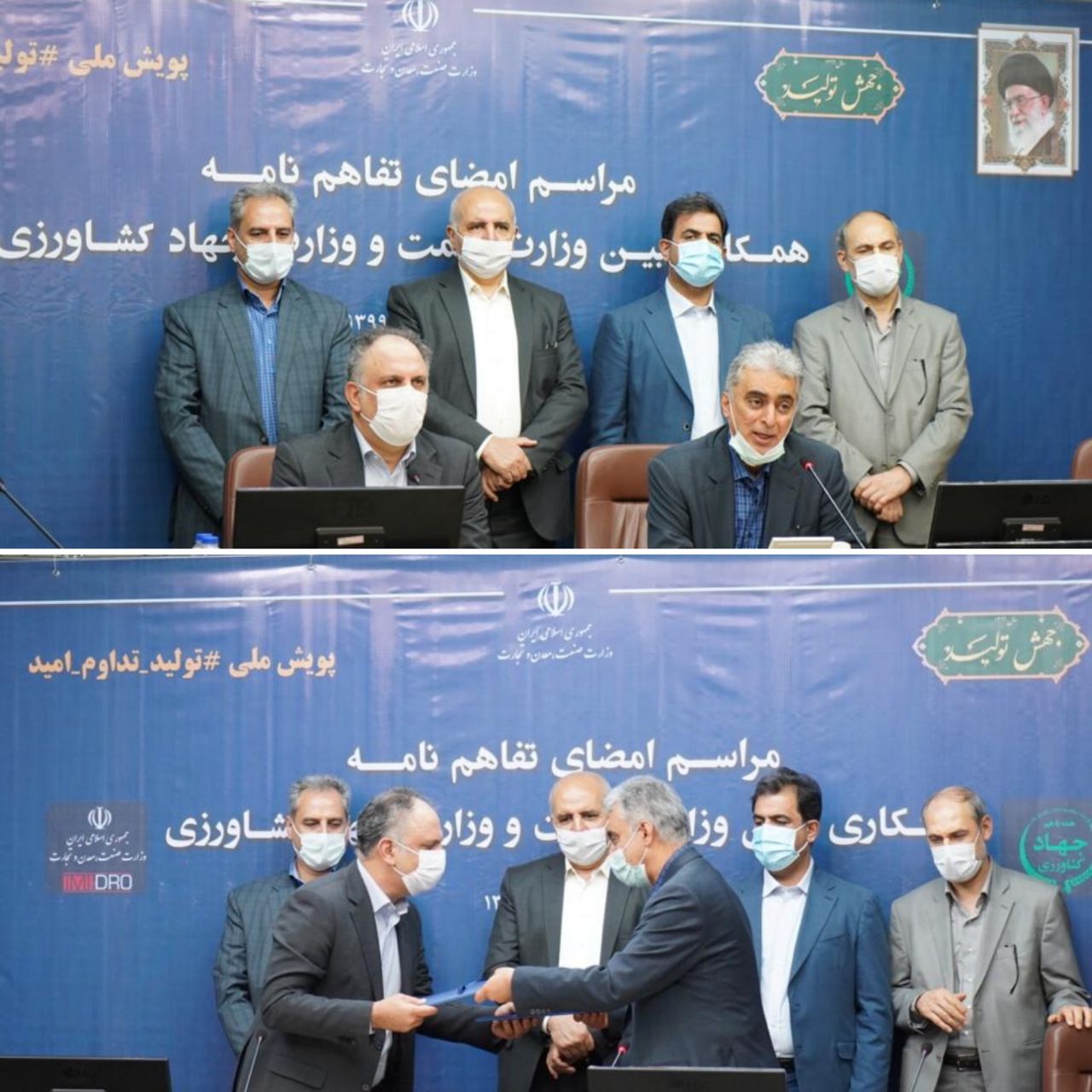 جلوگیری از خروج ارز از کشور با ایجاد کارخانجات اسید فسفریک و کودهای فسفاته جلوگیری از خروج ارز از کشور با ایجاد کارخانجات اسید فسفریک و کودهای فسفاته