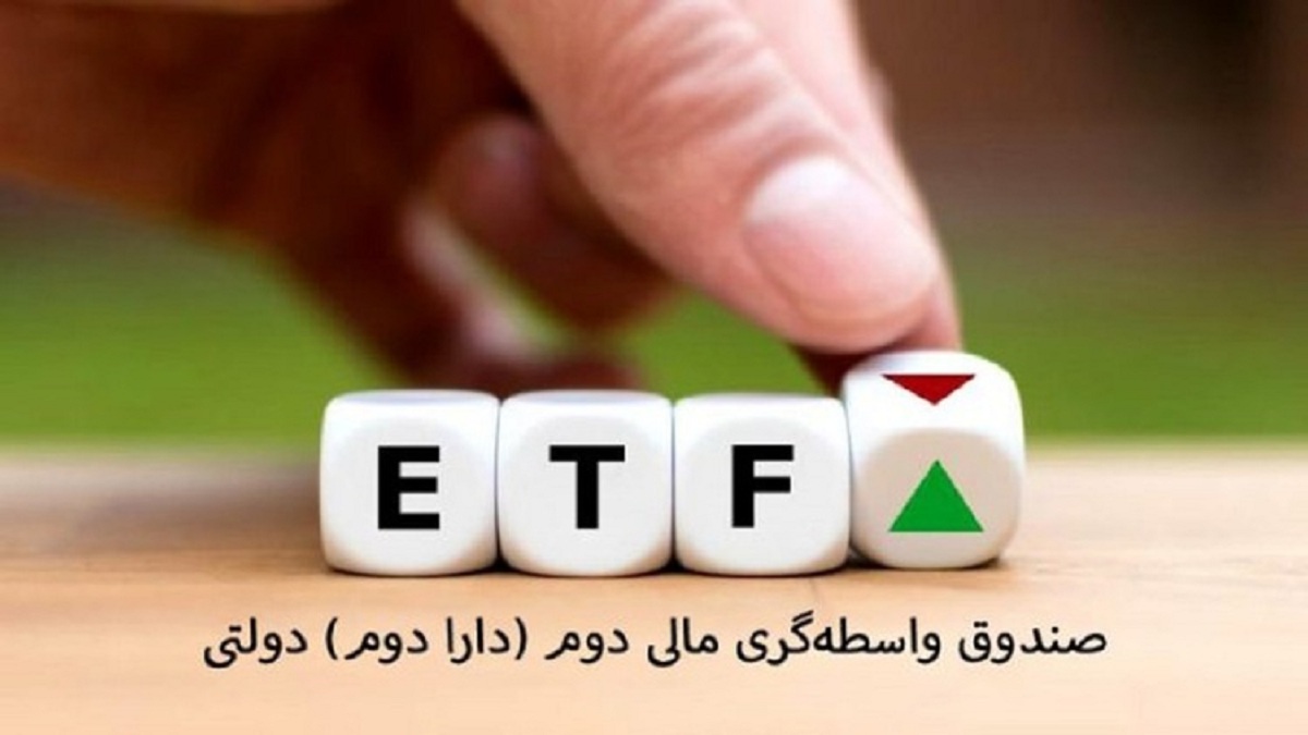 آخرین مهلت پذیره نویسی پالایشی یکم آخرین مهلت پذیره نویسی پالایشی یکم