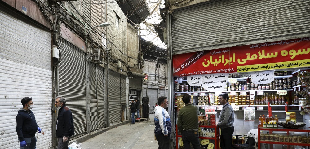 کدام مشاغل مشمول بخشودگی جرایم مالیاتی هستند؟ کدام مشاغل مشمول بخشودگی جرایم مالیاتی هستند؟