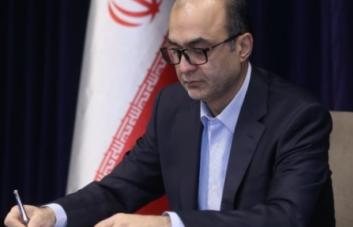 پیام مدیرعامل بانک تجارت بهمناسبت گرامیداشت هفته دولت و روز کارمند پیام مدیرعامل بانک تجارت بهمناسبت گرامیداشت هفته دولت و روز کارمند