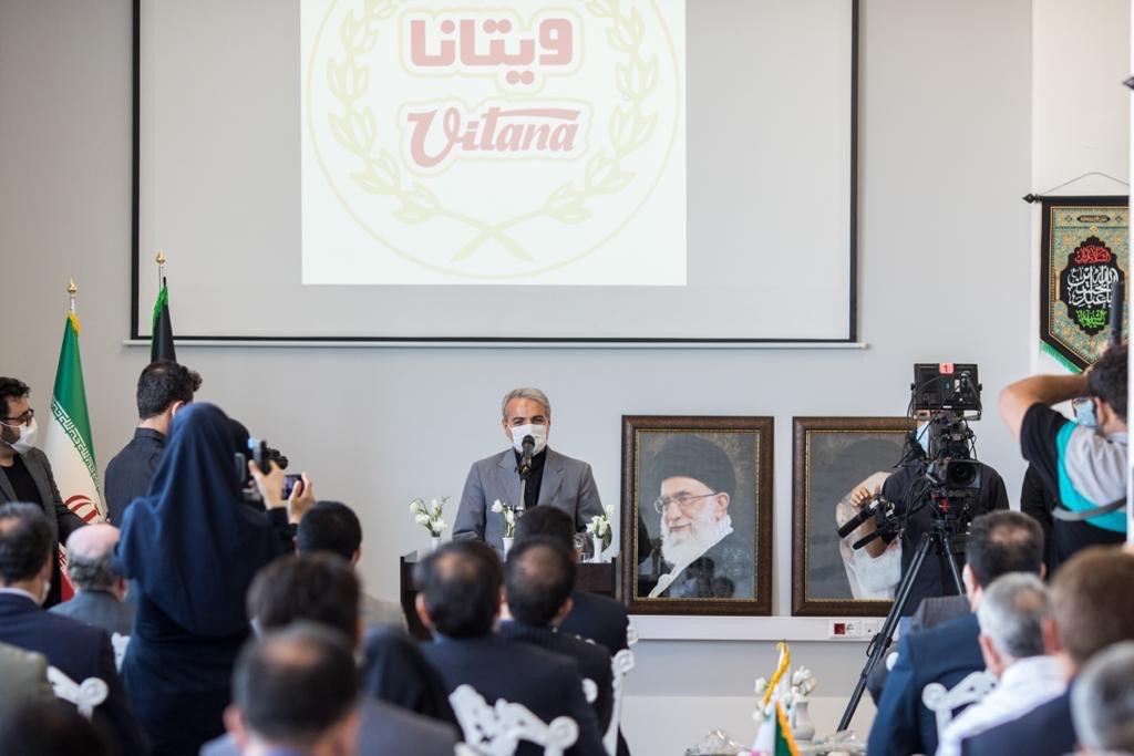 با حضور محمدباقر نوبخت و مسئولان استان قزوین کارخانه دوم ویتانا افتتاح شد با حضور محمدباقر نوبخت و مسئولان استان قزوین کارخانه دوم ویتانا افتتاح شد