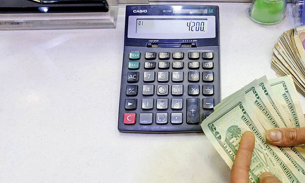 یک بام و دوهوای دلار ۴۲۰۰ یک بام و دوهوای دلار ۴۲۰۰