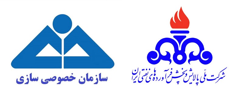 آتش پالایش و پخش به خرمن اعتماد سهامداران/ آمد و رفت صندوق پالایشی ریزش بورس را کلید زد آتش پالایش و پخش به خرمن اعتماد سهامداران/ آمد و رفت صندوق پالایشی ریزش بورس را کلید زد