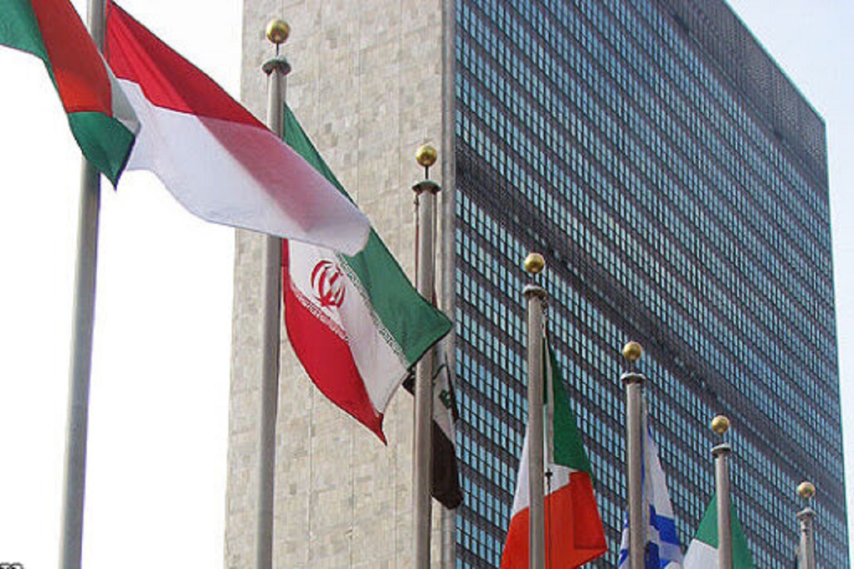 رد مجدد اعمال تحریم بر ایران از سوی شورای امنیت رد مجدد اعمال تحریم بر ایران از سوی شورای امنیت