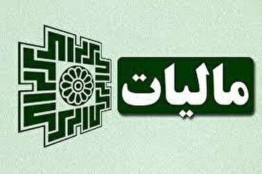 نحوه دریافت مالیات از خودروهای خاص تغییر میکند؟ نحوه دریافت مالیات از خودروهای خاص تغییر میکند؟