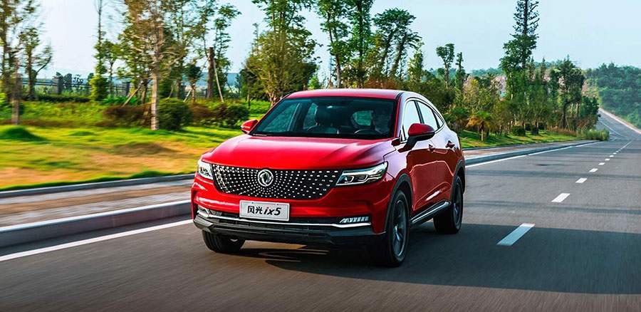 برنامه عرضه محصول جدید گروه بهمن مشخص شد +تصاویر