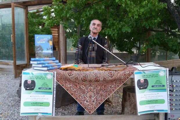 فروش خاک جنگل کیلویی ۵۰۰۰تومان فروش خاک جنگل کیلویی ۵۰۰۰تومان