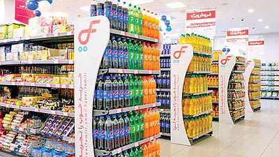 تخت گازنوشیدنیها در بازار تخت گازنوشیدنیها در بازار