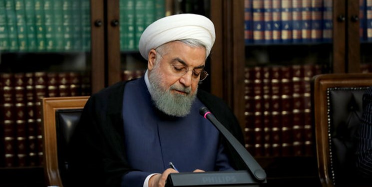 ۲قانون مصوب مجلس برای اجرا ابلاغ شد ۲قانون مصوب مجلس برای اجرا ابلاغ شد