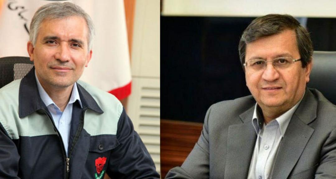 تقدیر بانک مرکزی از نقش ذوب آهن اصفهان در صادرات غیر نفتی تقدیر بانک مرکزی از نقش ذوب آهن اصفهان در صادرات غیر نفتی