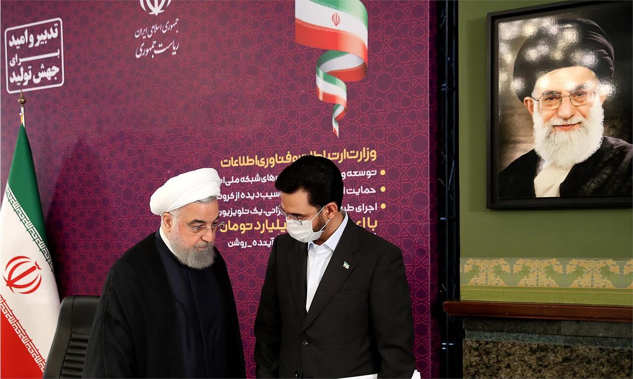 فاز نخست شبکه هوشمند مدارس کشور افتتاح میشود فاز نخست شبکه هوشمند مدارس کشور افتتاح میشود