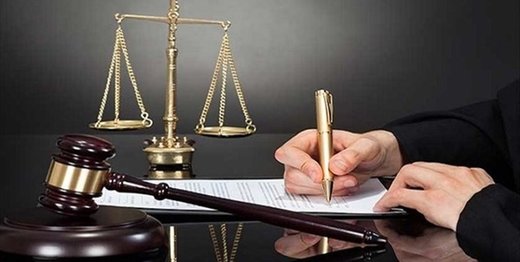 تعقیب قضایی ۴۶ نفر از مقامات آمریکایی تعقیب قضایی ۴۶ نفر از مقامات آمریکایی