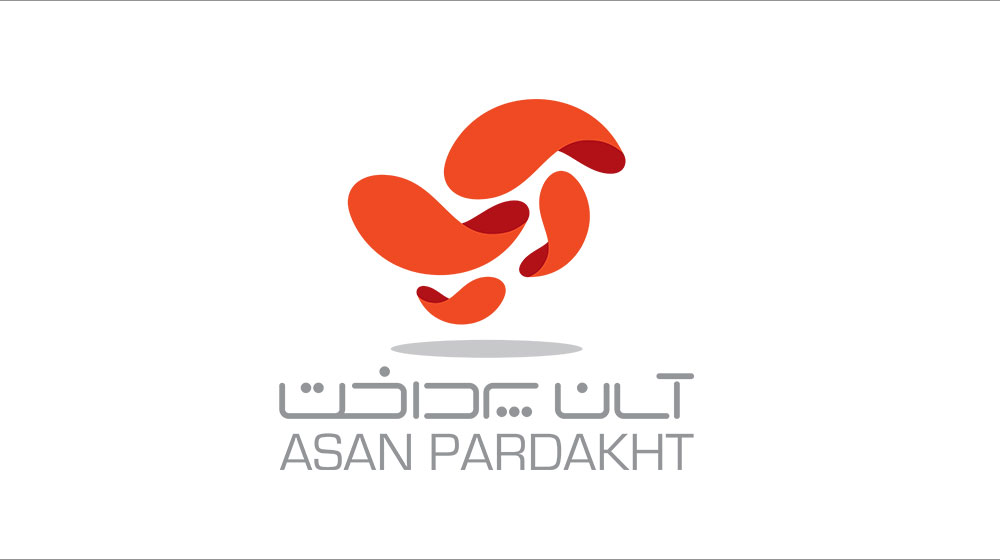 دریافت کد بورسی با آپ آسانتر شد دریافت کد بورسی با آپ آسانتر شد