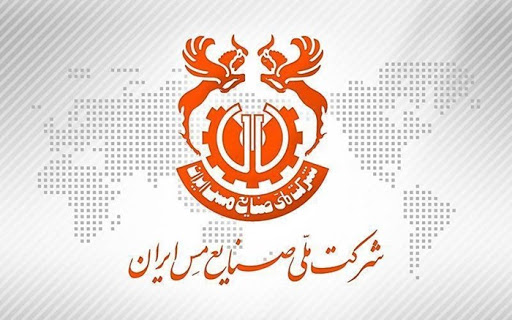 معاملات امروز فملی/ فملی تنها ۴۰ریال بازدهی نسبت به پنج روز قبل خود بدست آورد معاملات امروز فملی/ فملی تنها ۴۰ریال بازدهی نسبت به پنج روز قبل خود بدست آورد
