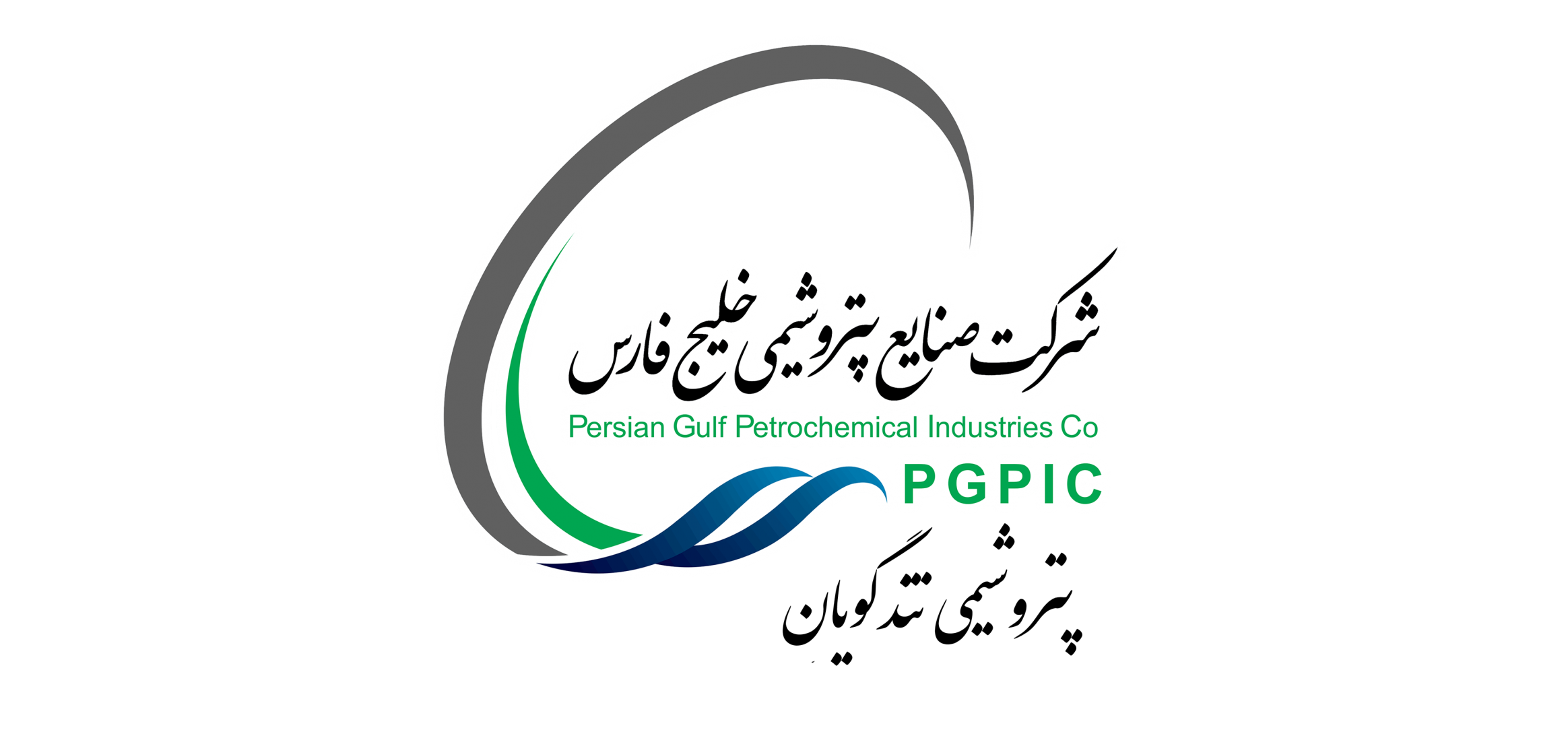 شگویا همچنان قرمز/ پتروشمی تندگویان را حقیقیها دست به دست کردند شگویا همچنان قرمز/ پتروشمی تندگویان را حقیقیها دست به دست کردند