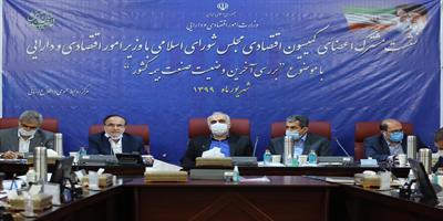 نقش صنعت بیمه در اقتصاد کشور همچنان گمنام است