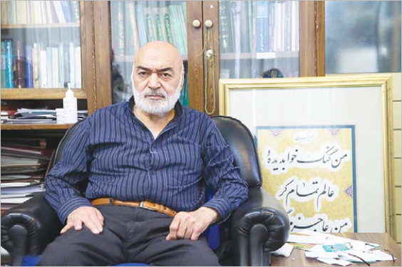 تشییعجنازه صوری منافقین برای کشمیری تشییعجنازه صوری منافقین برای کشمیری