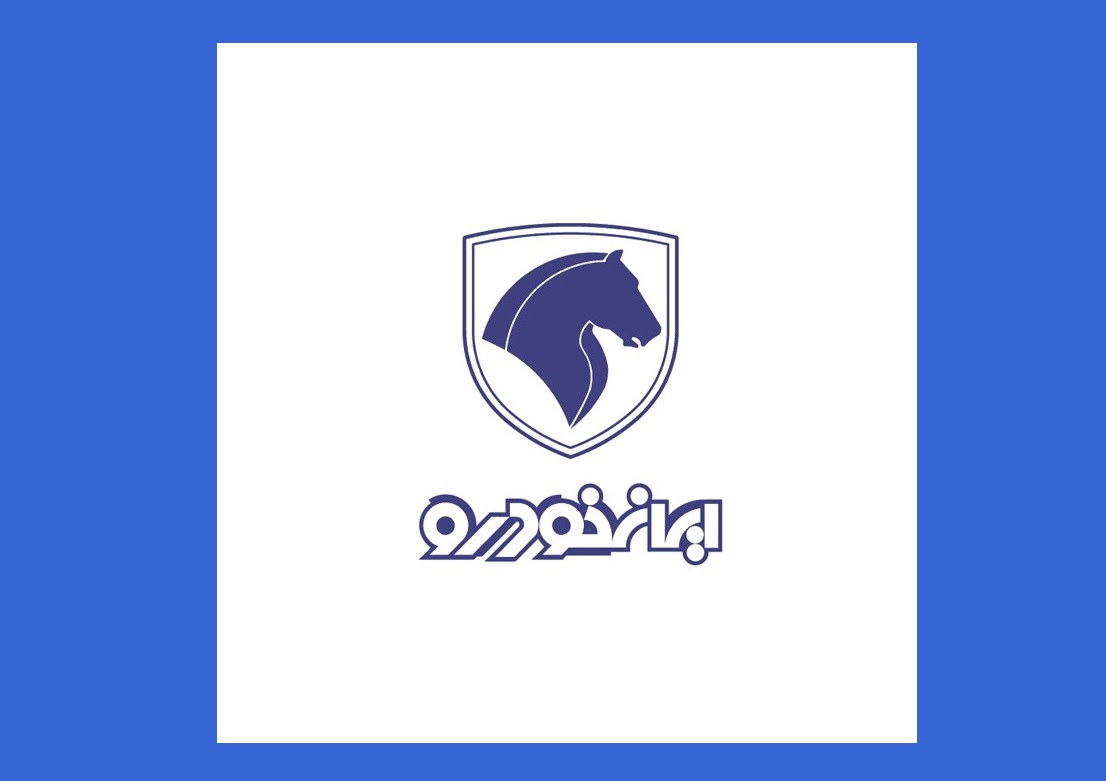 قیمت جدید ایران خودرو (محصولات پرطرفدار) قیمت جدید ایران خودرو (محصولات پرطرفدار)