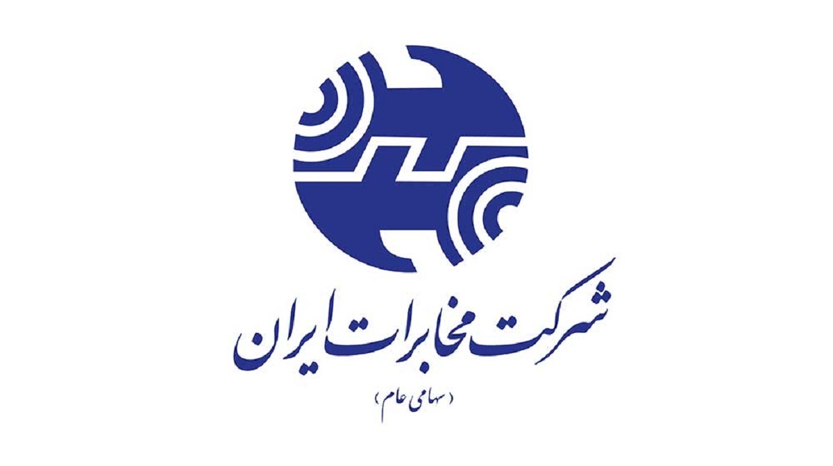 اختصاص لقب بیشترین افزایش سهام حقیقی به «اخابر» و دو نماد دیگر اختصاص لقب بیشترین افزایش سهام حقیقی به «اخابر» و دو نماد دیگر