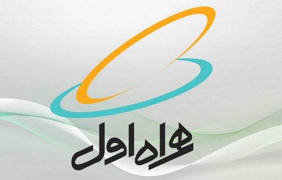 جزییات مشکل ارتباطی در شمال غرب تهران جزییات مشکل ارتباطی در شمال غرب تهران