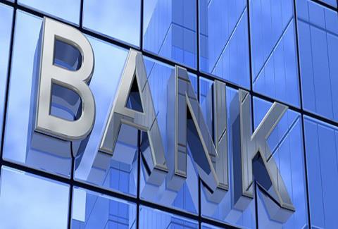 تحریم اخیر ۱۸ بانک ایرانی نمایشی است تحریم اخیر ۱۸ بانک ایرانی نمایشی است