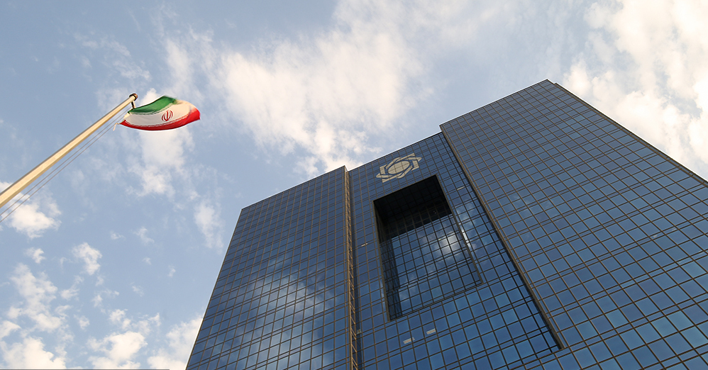 سودسازی سنگین بانکهای ملت و اقتصاد نوین سودسازی سنگین بانکهای ملت و اقتصاد نوین