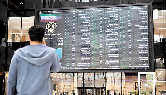 شکلگیری موج خوشبینی در معاملات هفته آینده بورس شکلگیری موج خوشبینی در معاملات هفته آینده بورس
