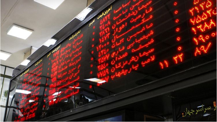 ورود خودرو به بورس؛ حاشیههایی مهمتر از متن ورود خودرو به بورس؛ حاشیههایی مهمتر از متن