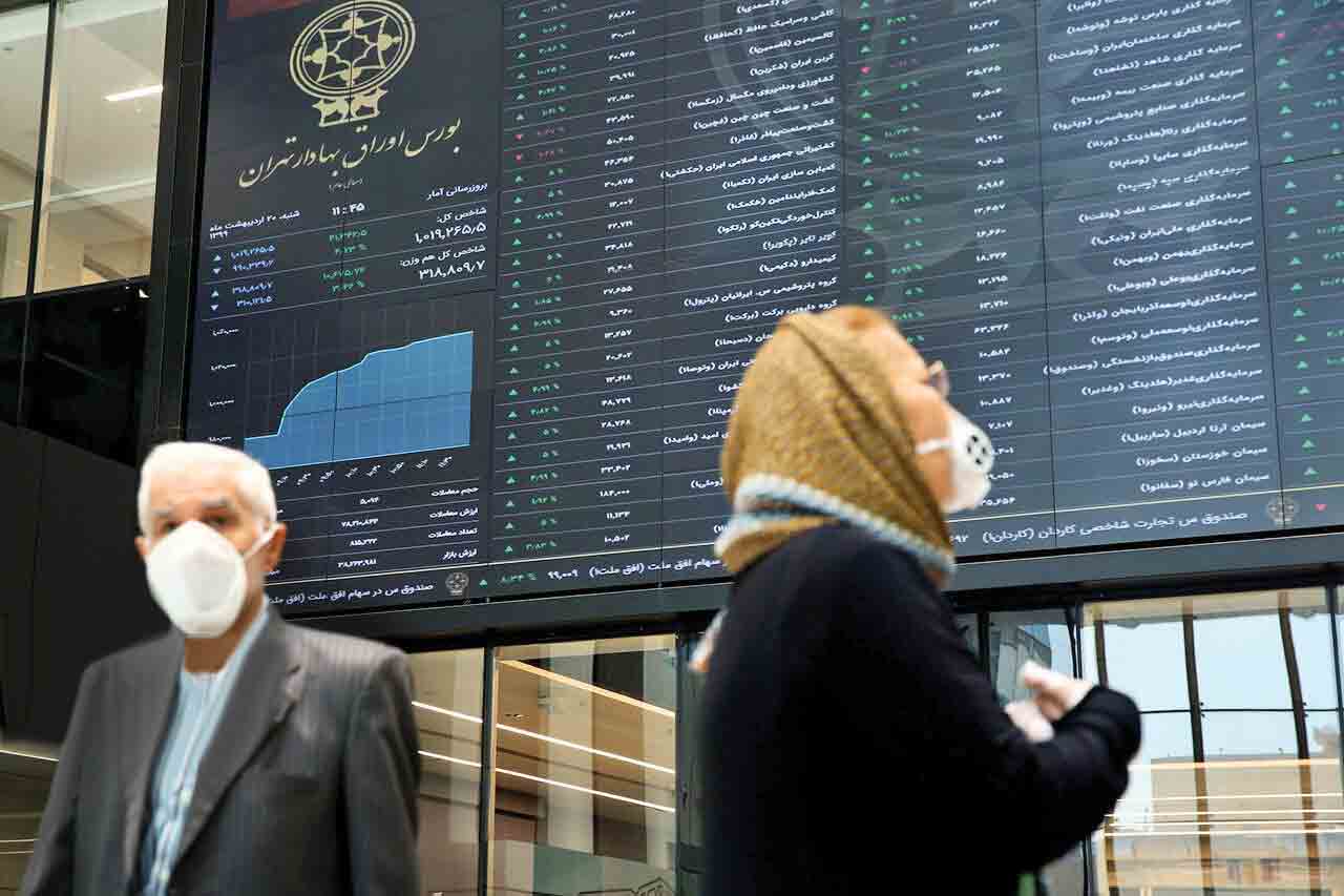 بازارها در انتظار ۱۳آبان بازارها در انتظار ۱۳آبان