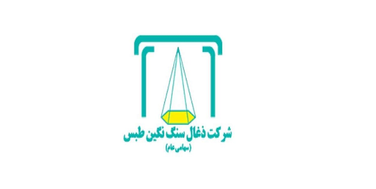 ابتکار عمل حقیقیهای «کطبس» در به دست گرفتن مالکیت/ توجه اشخاص حقیقی به «کطبس» جلب شد ابتکار عمل حقیقیهای «کطبس» در به دست گرفتن مالکیت/ توجه اشخاص حقیقی به «کطبس» جلب شد
