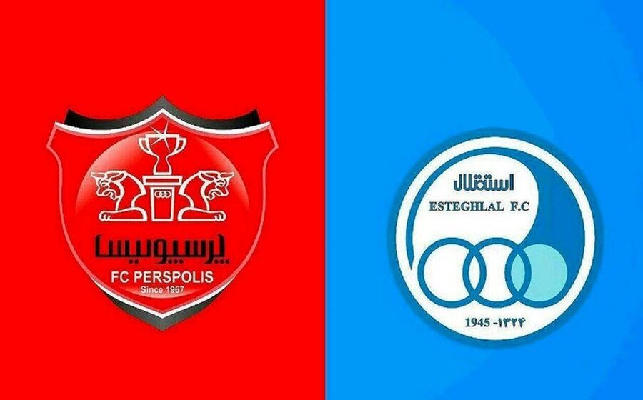 چالشهای واگذاری باشگاههای استقلال و پرسپولیس چالشهای واگذاری باشگاههای استقلال و پرسپولیس