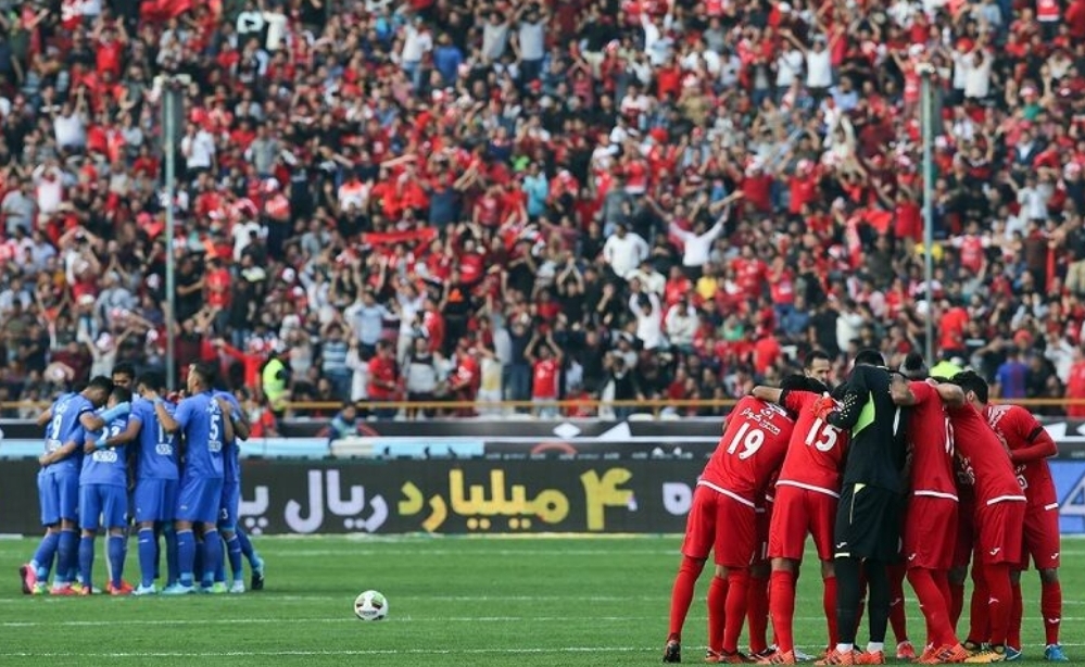 مقدمات واگذاری سهام پرسپولیس و استقلال در فرابورس آماده شد مقدمات واگذاری سهام پرسپولیس و استقلال در فرابورس آماده شد