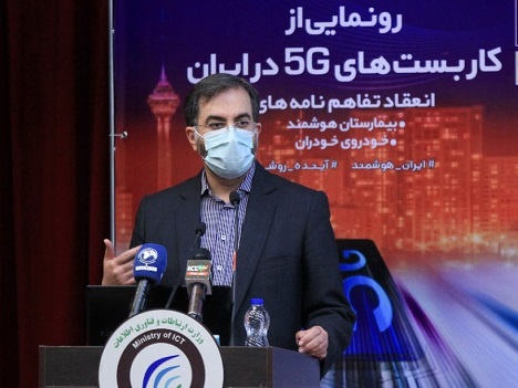 نیاز اصلی کشور تامین محتوای منطبق با رشد فناوری است نیاز اصلی کشور تامین محتوای منطبق با رشد فناوری است