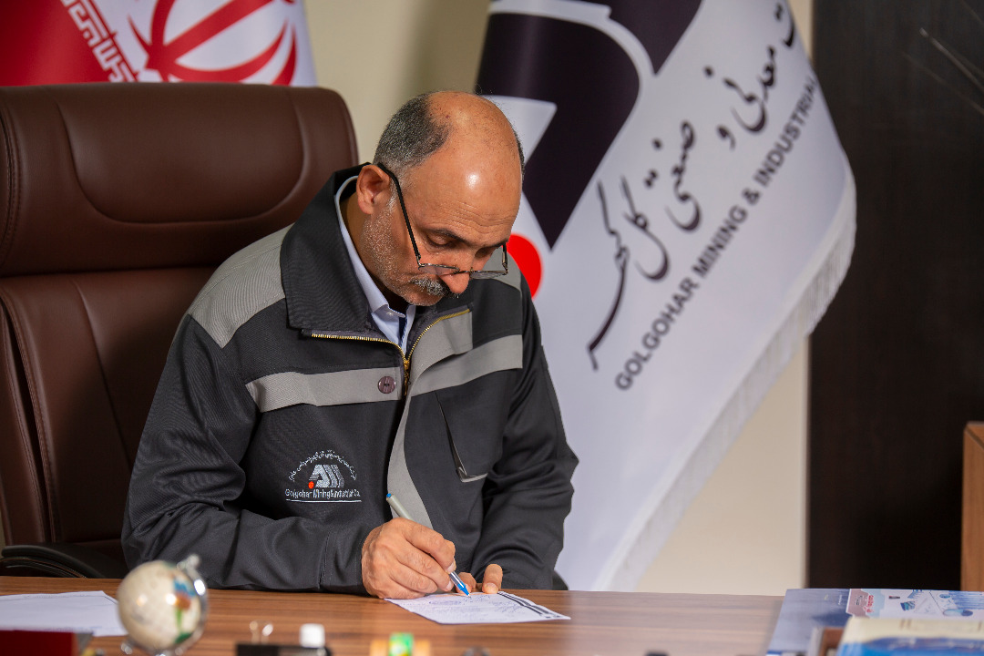 پیام مدیرعامل گلگهر همزمان با ورود اولین پمپاژ آب خلیج فارس به مخزن ۴۵هزار مترمکعبی گلگهر پیام مدیرعامل گلگهر همزمان با ورود اولین پمپاژ آب خلیج فارس به مخزن ۴۵هزار مترمکعبی گلگهر