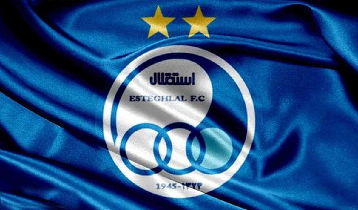 ادامه بحران در استقلال بعد از حذف از آسیا ادامه بحران در استقلال بعد از حذف از آسیا