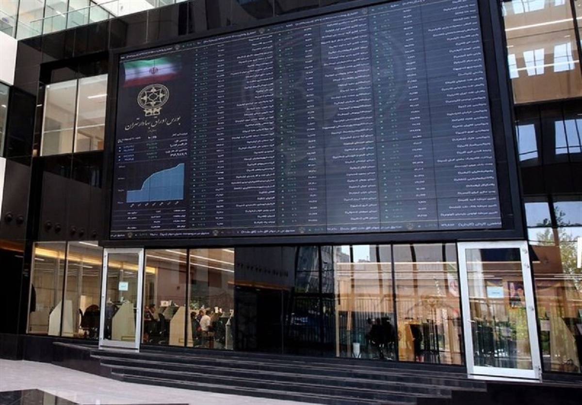 بانکها طبق قانون رفع موانع تولید نمیتوانند در بورس فعالیت کنند بانکها طبق قانون رفع موانع تولید نمیتوانند در بورس فعالیت کنند