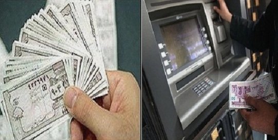کوپن بازمیگردد کوپن بازمیگردد