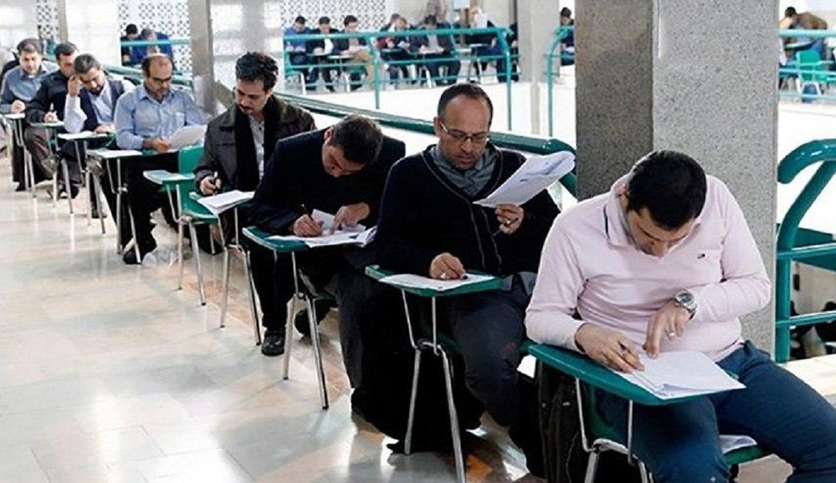 متقاضیان استخدام بخوانند متقاضیان استخدام بخوانند