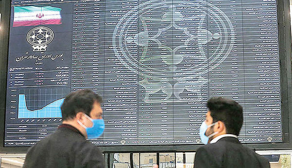 «وبملت» و «فولاد» در لحظات پایانی امروز بازدهی مثبت برای سهامداران خود ثبت کردند/ استقبال حقیقیها از این دو سهم «وبملت» و «فولاد» در لحظات پایانی امروز بازدهی مثبت برای سهامداران خود ثبت کردند/ استقبال حقیقیها از این دو سهم